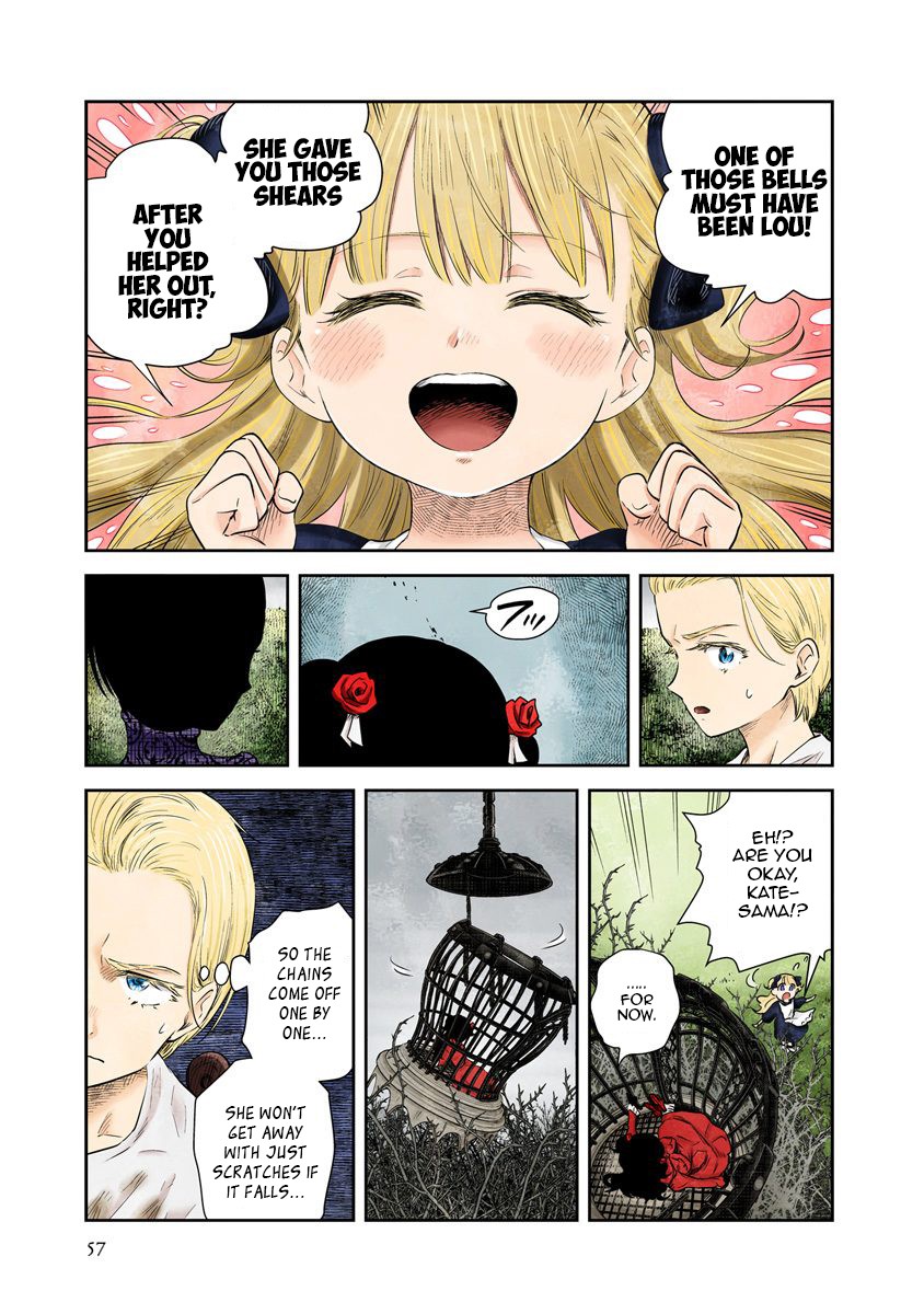 Shadows House, Chapter 41 image 04